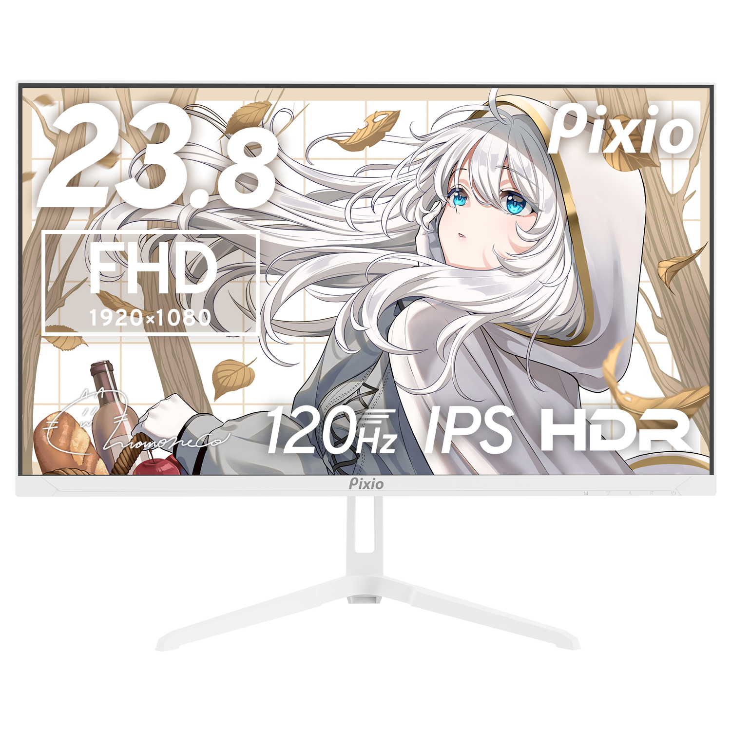 Pixio PX248 Wave White モニター 本体 箱無し Pixio PX248 Wave White