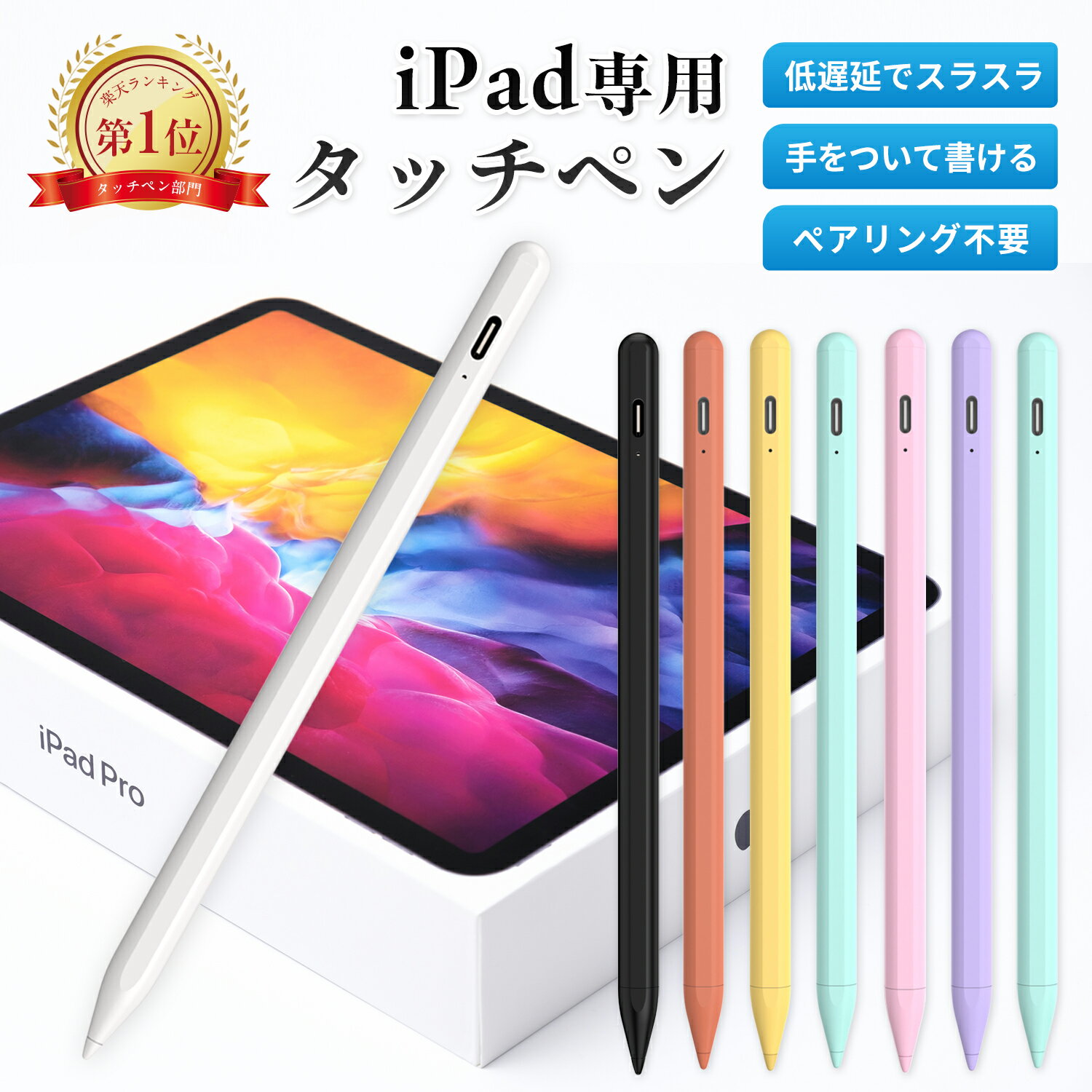 美品】Apple Pencil 第2世代 2023/12バッテリー交換済み 美品】Apple