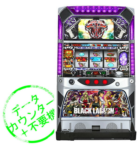 blacklagoon2-03.jpg