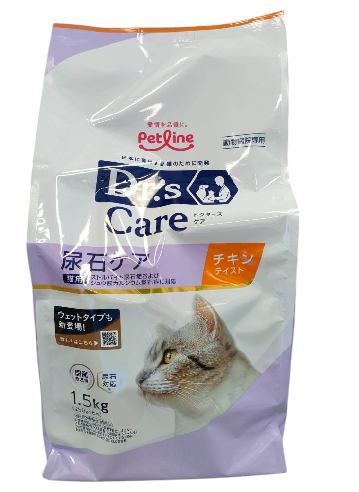 楽天市場】ドクターズケア 尿石 チキン 猫の通販