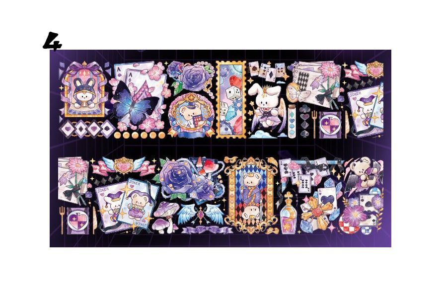 楽天市場】ロールシール PET 50ミリ幅 3m うさぎ : まみー工房