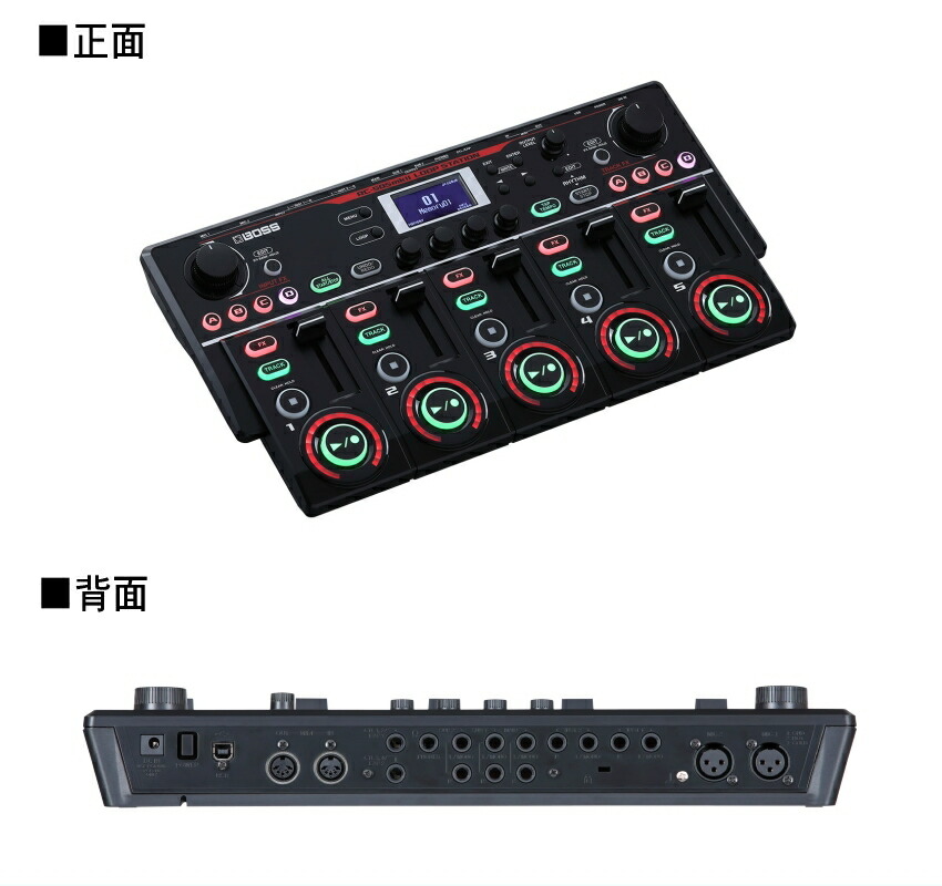 楽天市場】BOSS ループステーション RC-505mkII ボスエフェクター