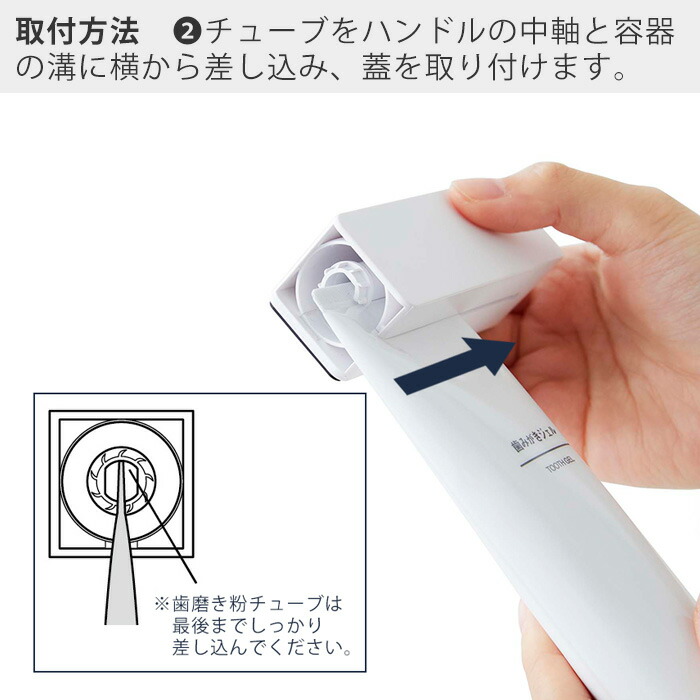 楽天市場】【365日出荷】山崎実業 マグネット歯磨き粉チューブホルダー