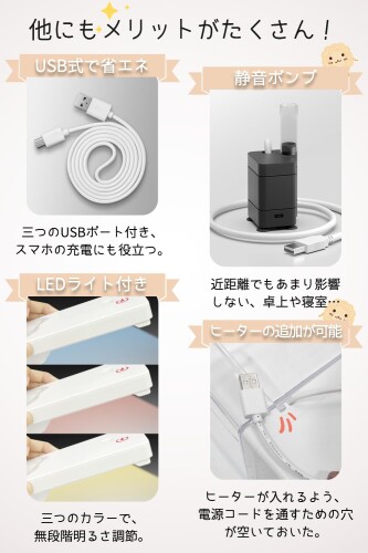楽天市場】Yjhyuxi 水槽 セット 小型 アクアリウムメダカ飼育水槽 フル