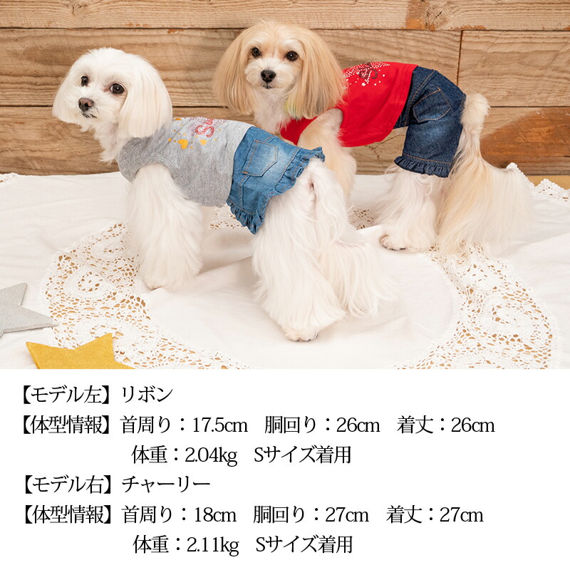 楽天市場】キラキラハート柄デニムワンピ XS/S/M/L/XL CRAZYBOO