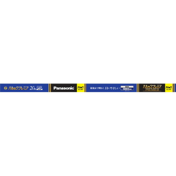 楽天市場】panasonic 20形 fl20ss ecw 18h クールの通販
