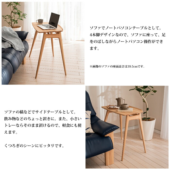 楽天市場】カリモク サイドテーブル TU1107 ウォールナットナチュラル
