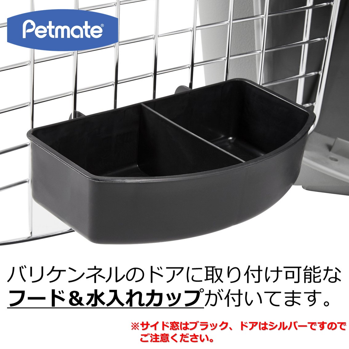 楽天市場】バリケンネル クレート ハウス 大型犬 ウルトラバリケンネル