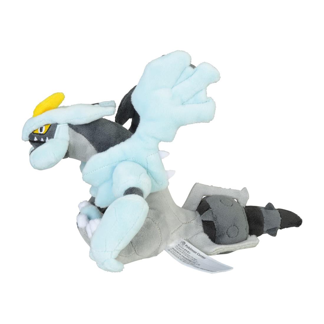 楽天市場】ポケモンセンターオリジナル 646 ぬいぐるみ Pokémon fit