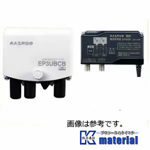 楽天市場】マスプロ 4K・8K対応 CATV/BS(CS)ブースター35dB型
