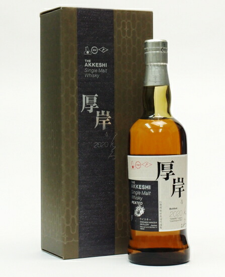 厚岸 寒露」の人気商品一覧 | 安い商品を通販サイトから探す - 価格.com