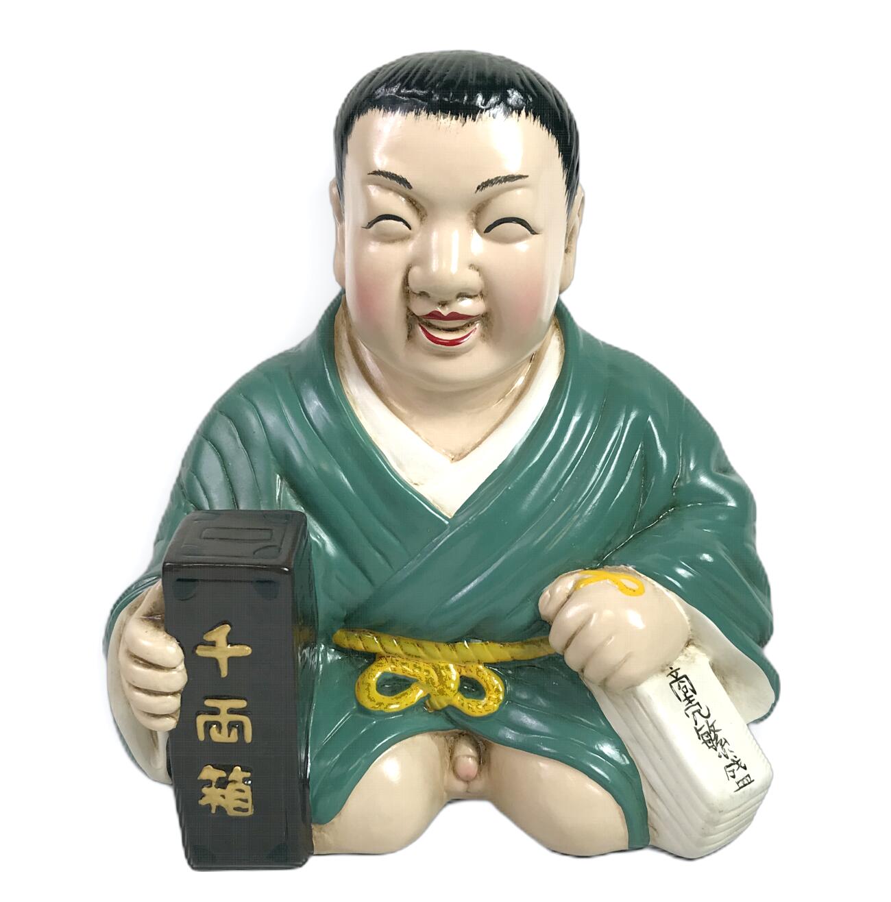 楽天市場】福の神 仙台四郎（仙臺四郎）陶器の置物 座布団付き 販売