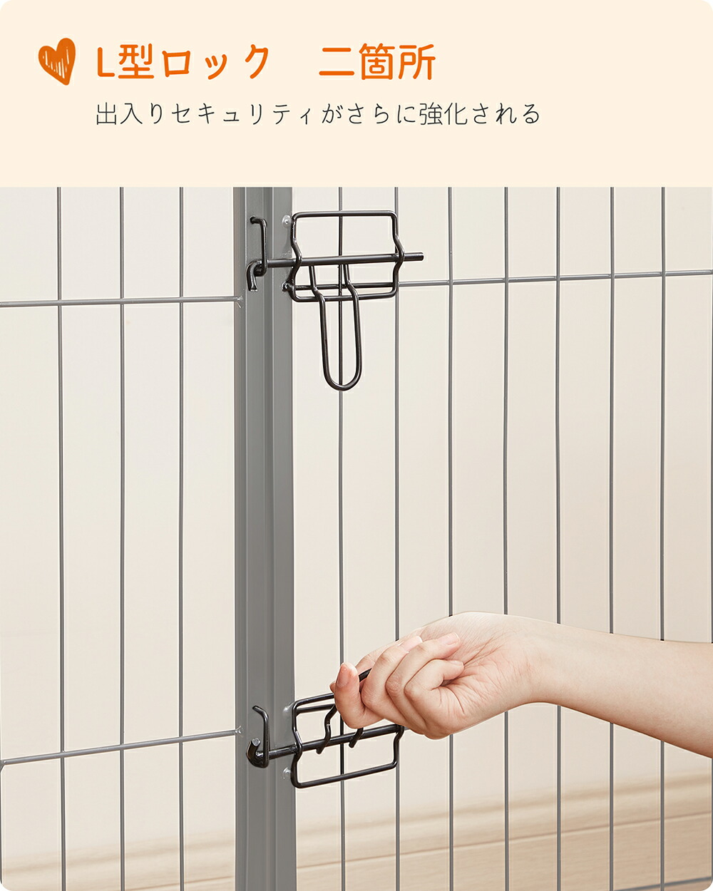 楽天市場】【P10☆ 2/4-10限定!!】FEANDREA ペットサークル 中型犬用