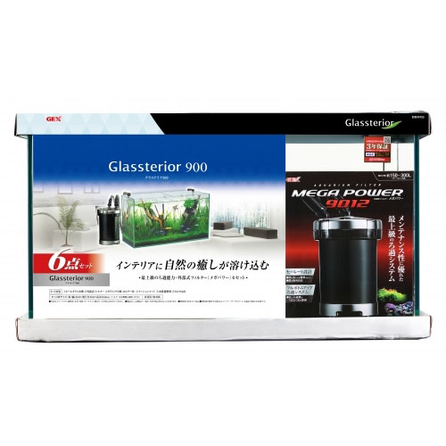 GEX グランデスリム セット 90cm 中古 購入者送料負担 ライト2個つき