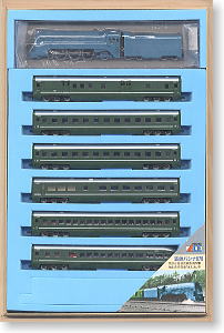 限定品】 南満州鉄道パシナ型蒸気機関車 1次型979 あじあ号 (特製木箱