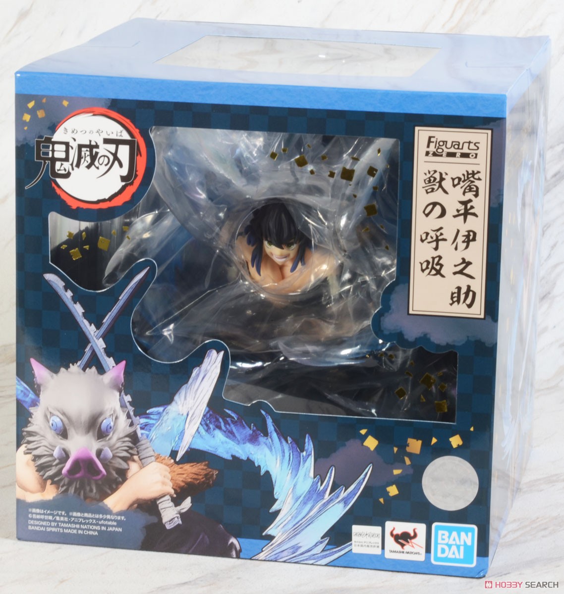 フィギュアーツZERO 嘴平伊之助 獣の呼吸 (完成品) - ホビーサーチ