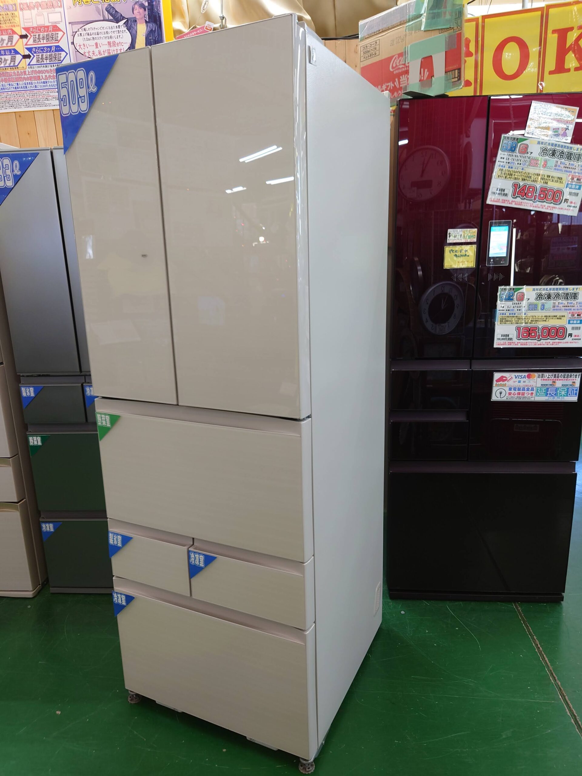 TOSHIBA 東芝 ノンフロン冷凍冷蔵庫 GR-J510FV(ZW) 508L 2015年製