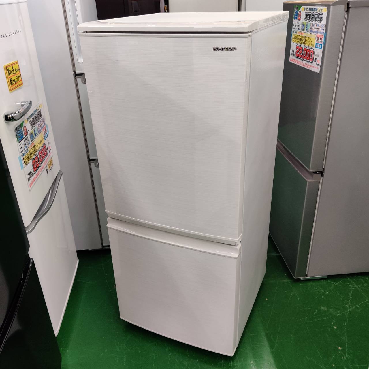 冷蔵庫 SHARP SJ-D14E