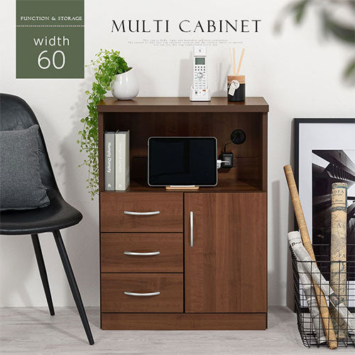 コンセント付FAX台 チェスト 引き出し FAX台 おしゃれ ぼん家具