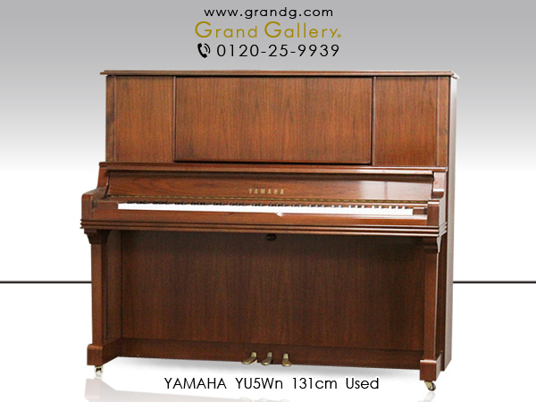 ☆58971【アップライトピアノ】YAMAHA YU5Wn 株式会社ピアノプラザ
