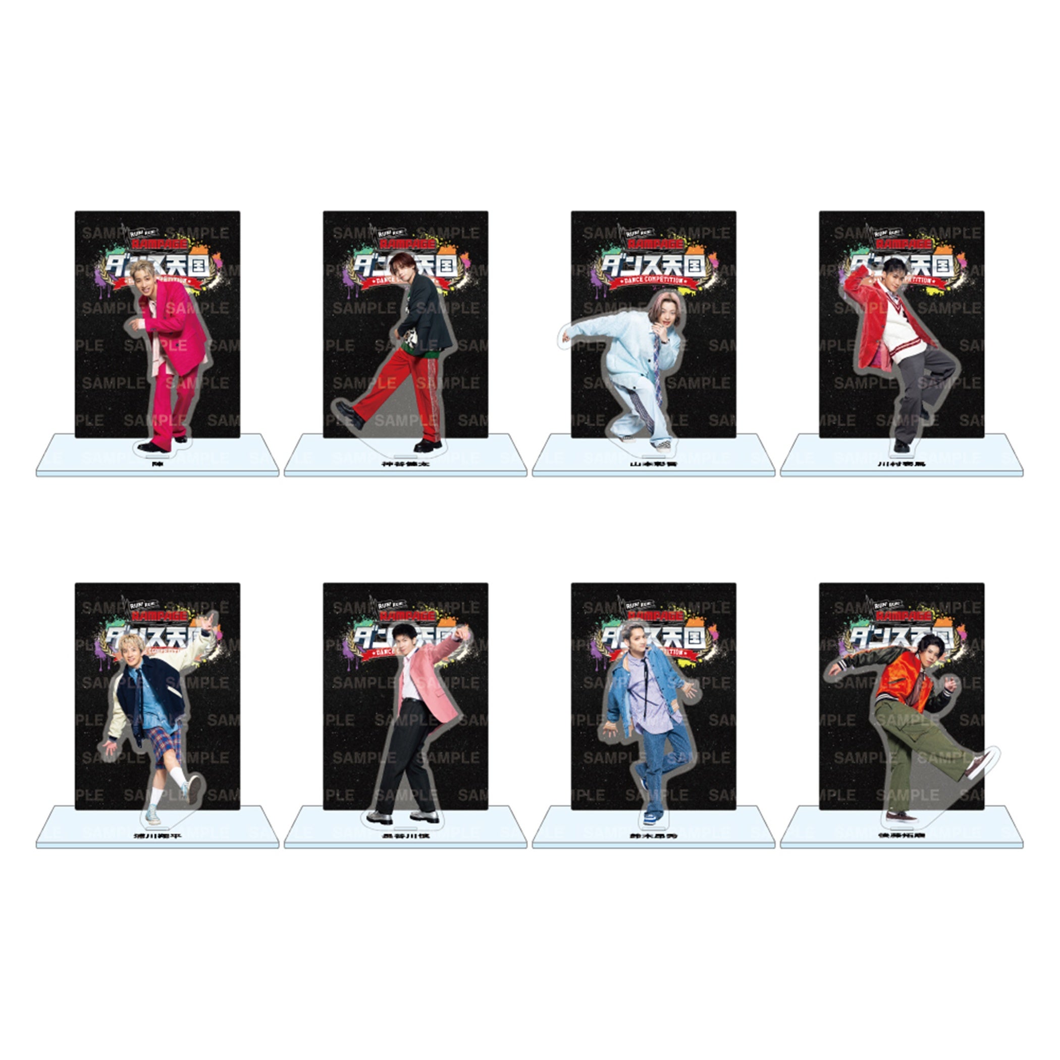 川村壱馬 フォトカード シークレット ダンス天国