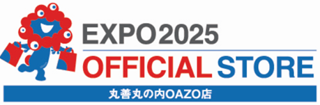 500 Days to Go Before the Opening of Expo 2025 Osaka, Kansai