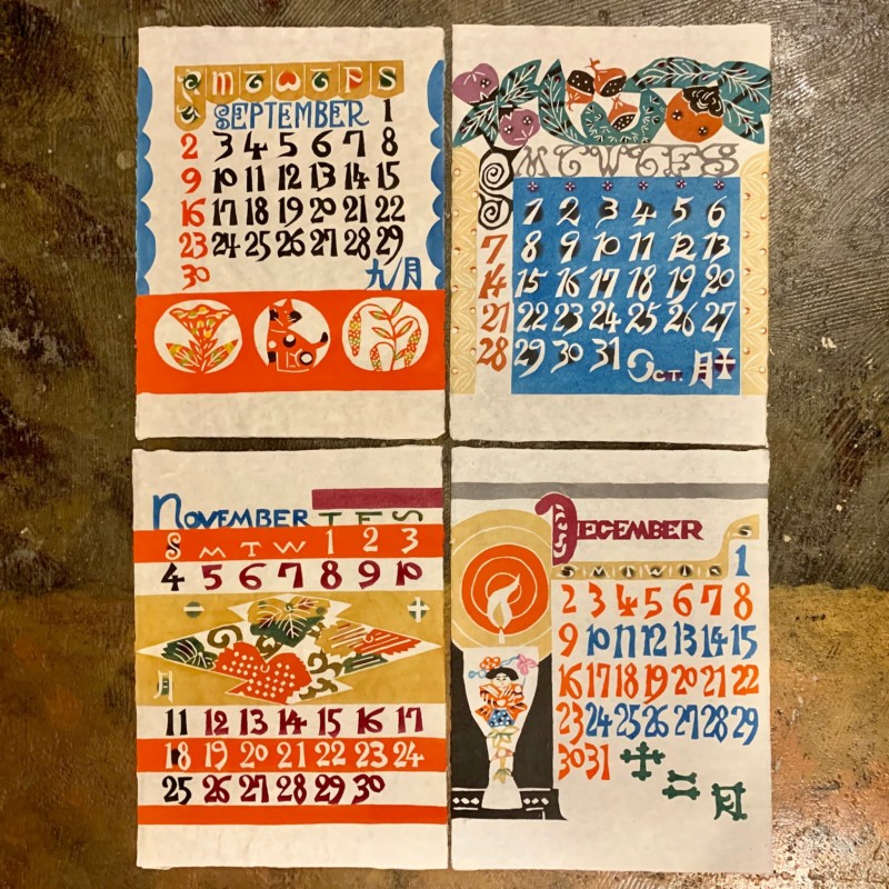 芹沢銈介カレンダー 1979年12枚揃 ｜ 型染版画 ｜ 工芸・民芸 | 古本