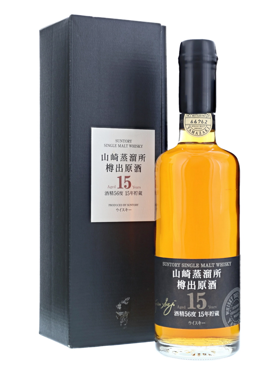 山崎蒸溜所樽出原酒15年貯蔵