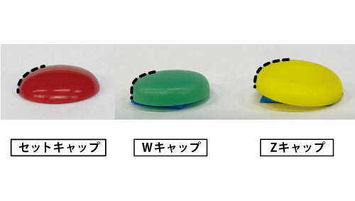 野口ハードウェアー セットキャップ | ハピデコ