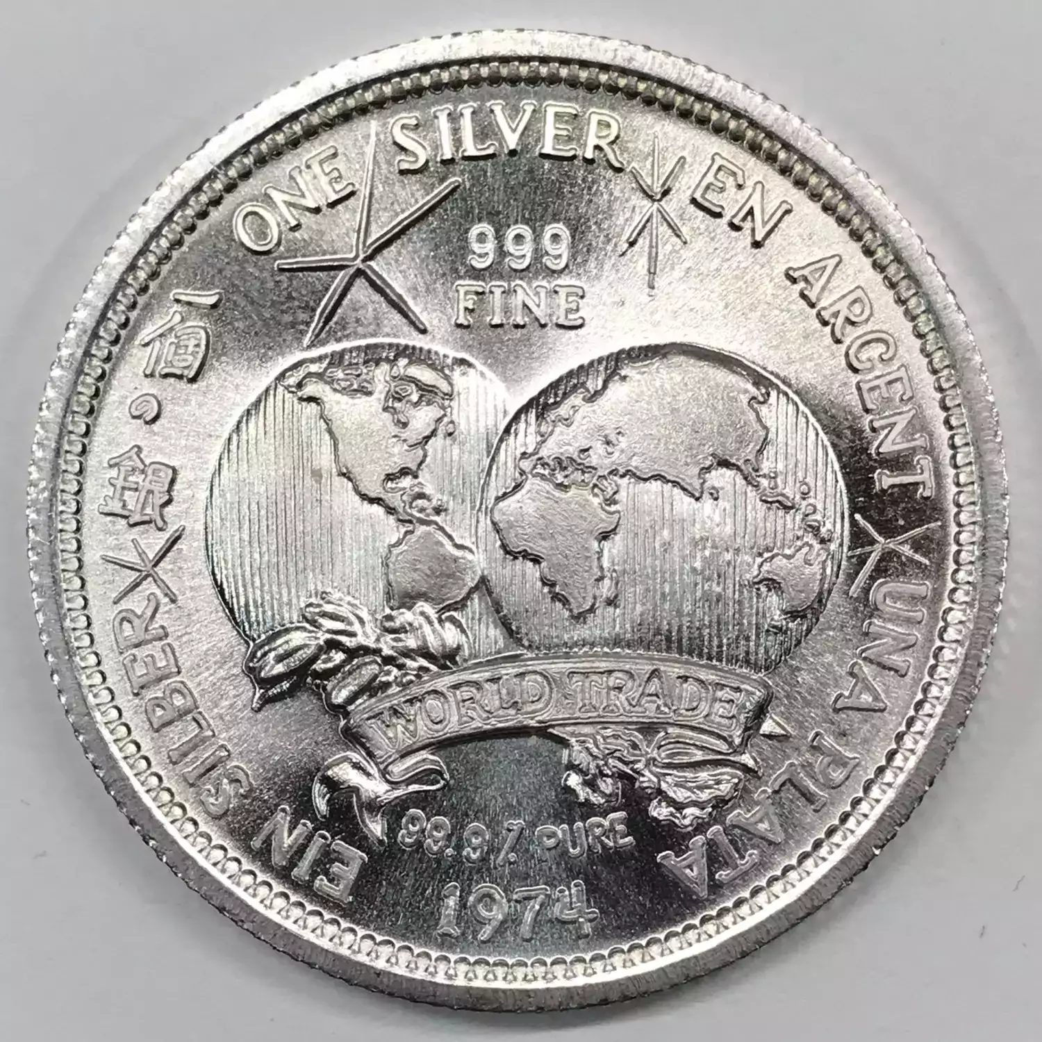 1974 World/International/Universal Trade Unit 1 oz Silver Art