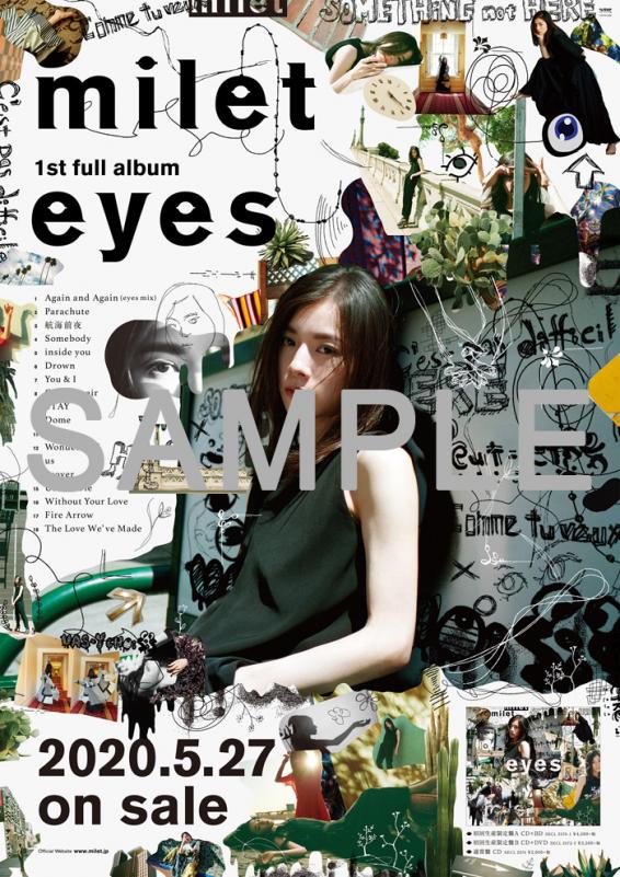 Milet 1st ALBUM 「Eyes」 告知・販促用ポスター 非売品】 milet
