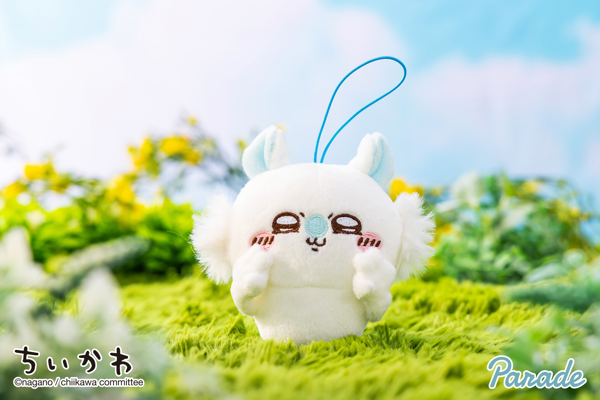 モモンガ マスコット ぬいぐるみセット Amazon.co.jp: ちいかわ 超