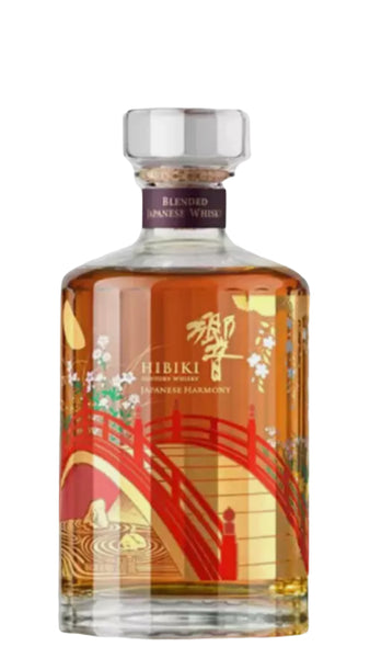 hibiki100_grande.jpg?v=1702596167