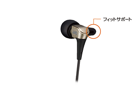 インナーイヤーヘッドホンHA-FXH20製品情報 | JVC