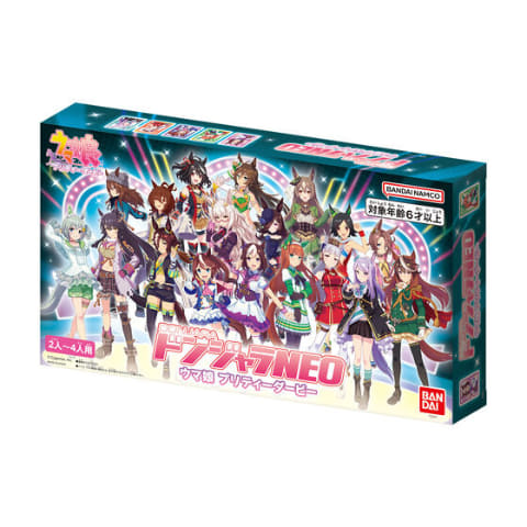 ウマ娘」のドンジャラが登場！ 「ドンジャラNEO ウマ娘 プリティー