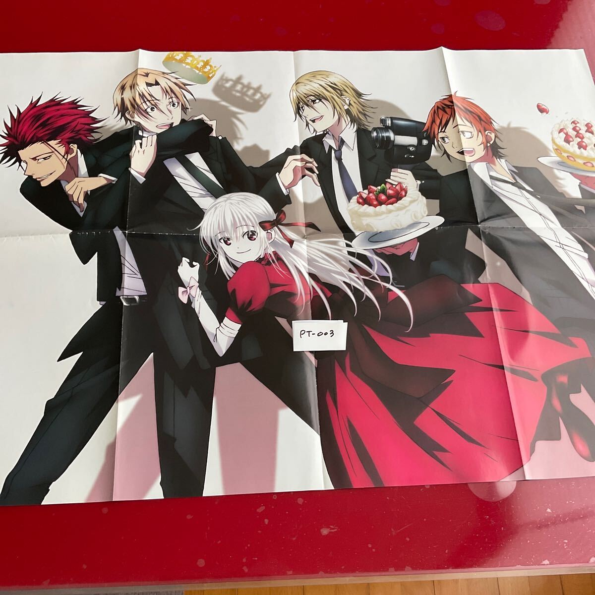 2026年最新】Yahoo!オークション -カゲプロ ポスターの中古品・新品
