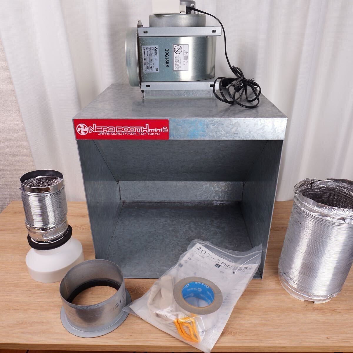 Yahoo!オークション -「ネロブースmini」(模型製作用品) の落札相場