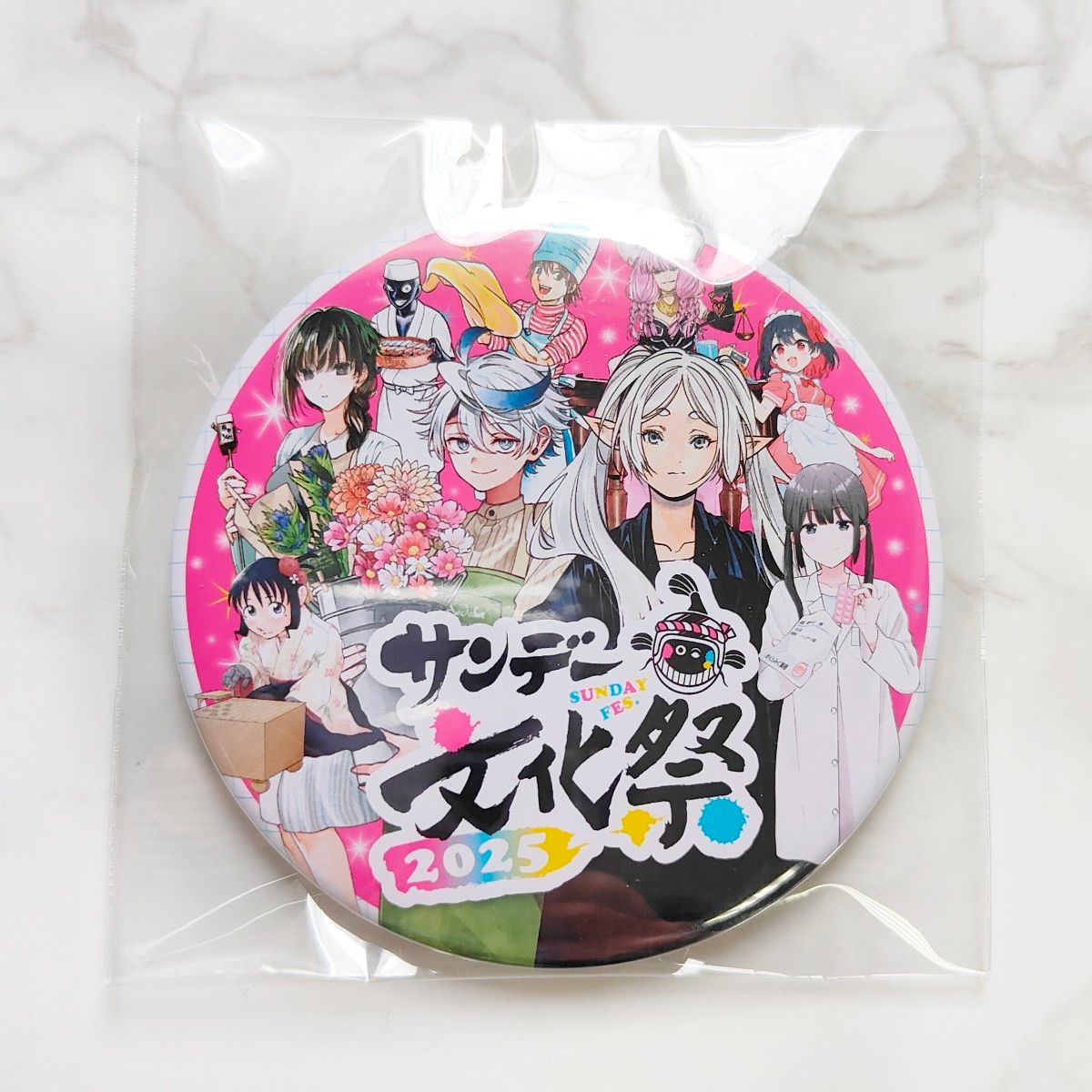 写らナイんです くじプラ 橘みちる セット アクスタ 缶バッジ