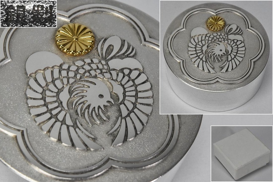 2026年最新】Yahoo!オークション -ボンボニエール 菊の中古品・新品