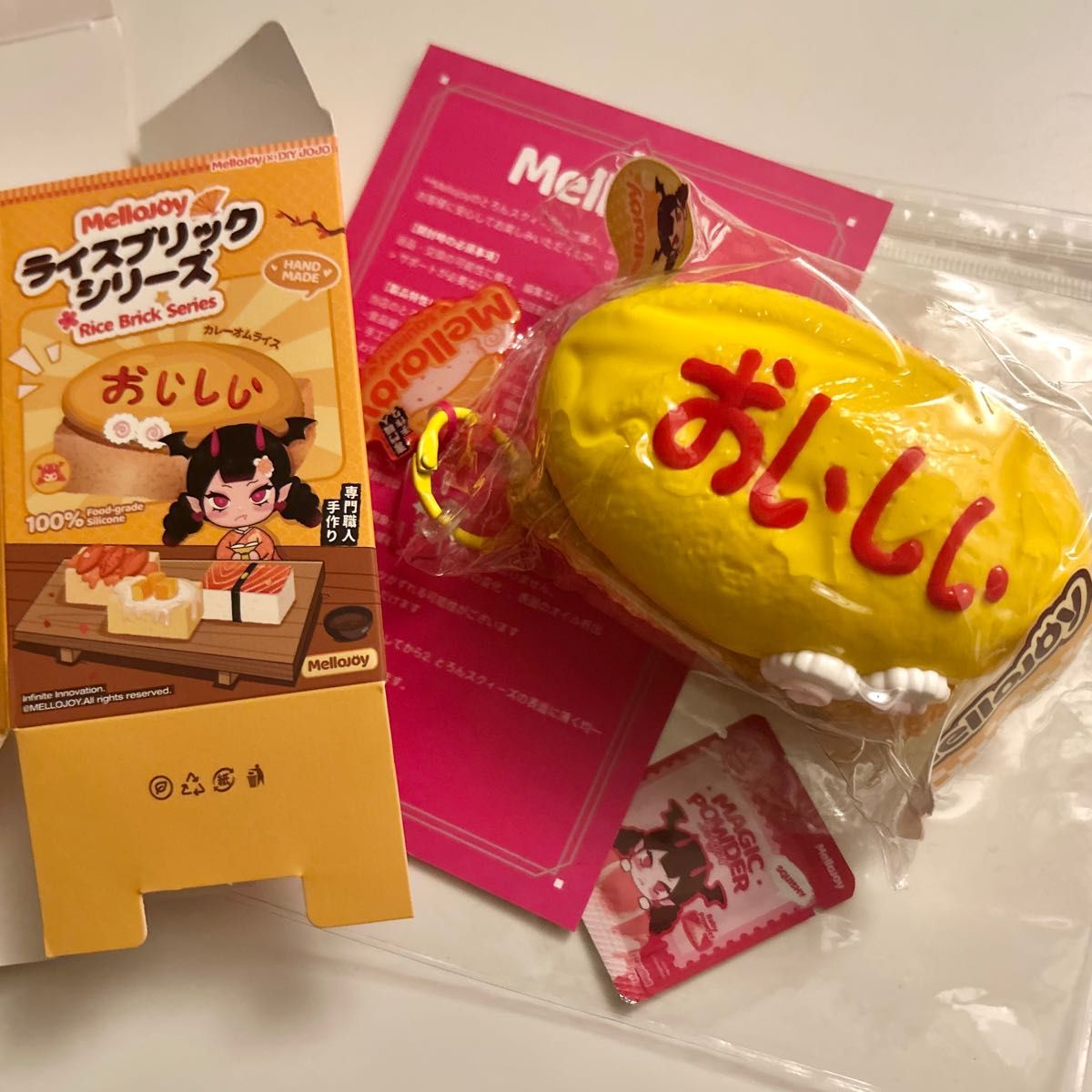 Mellojoy メロジョイ スクイーズ ベーグル ローストバター｜Yahoo