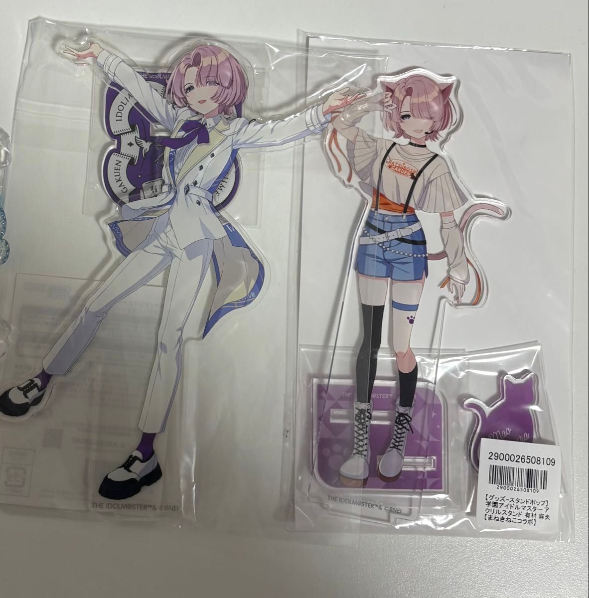 学マス 有村麻央 麻央 痛バ アクスタ 缶バッジ ぬいぐるみ タオル もち