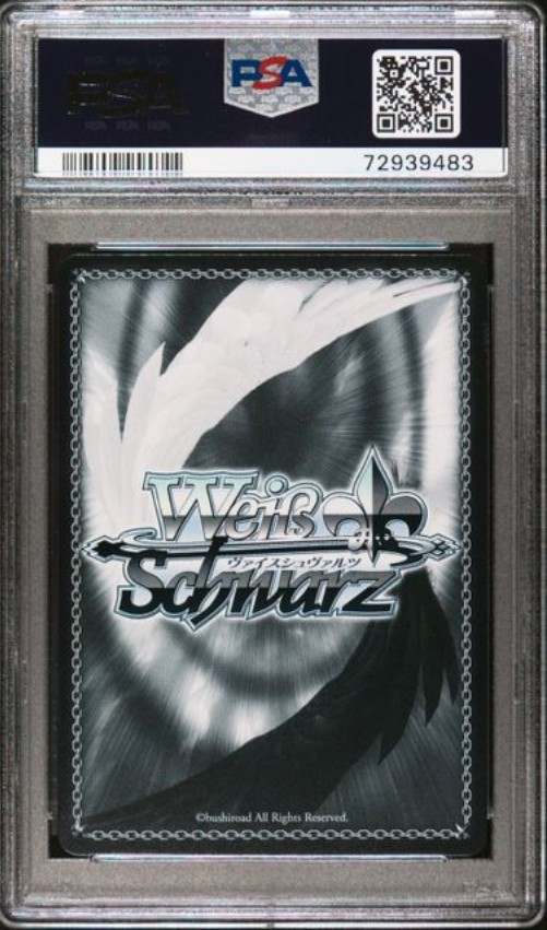 PSA10】 アズールレーン ヴァイスシュヴァルツ ジャン・バール