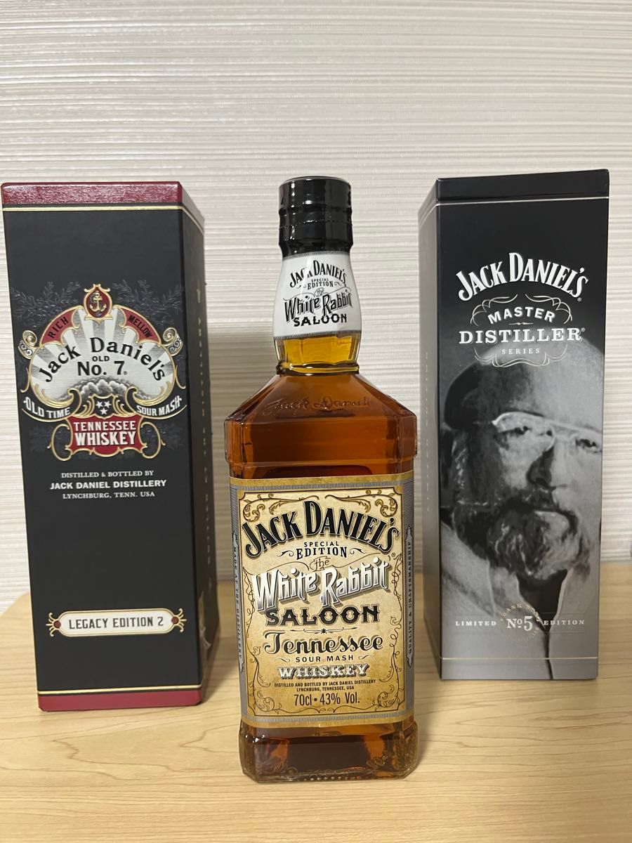 ジャックダニエル マスターディスティラー ウイスキー3本セット 【公式