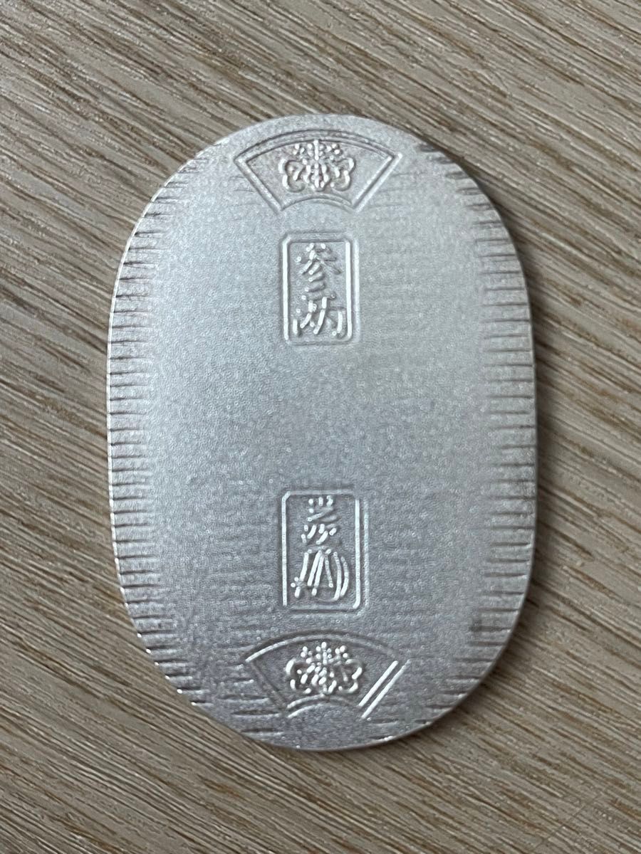 佐川急便誕生日祝 純銀小判 純銀 小判 佐川急便 誕生日プレゼント 20.1g