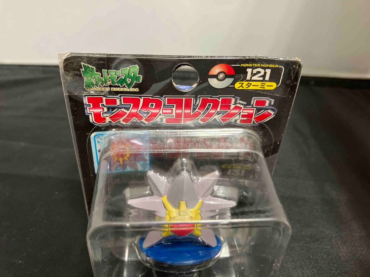 TOMY トミー モンスターコレクション モンコレ 121 スターミー 未開封品