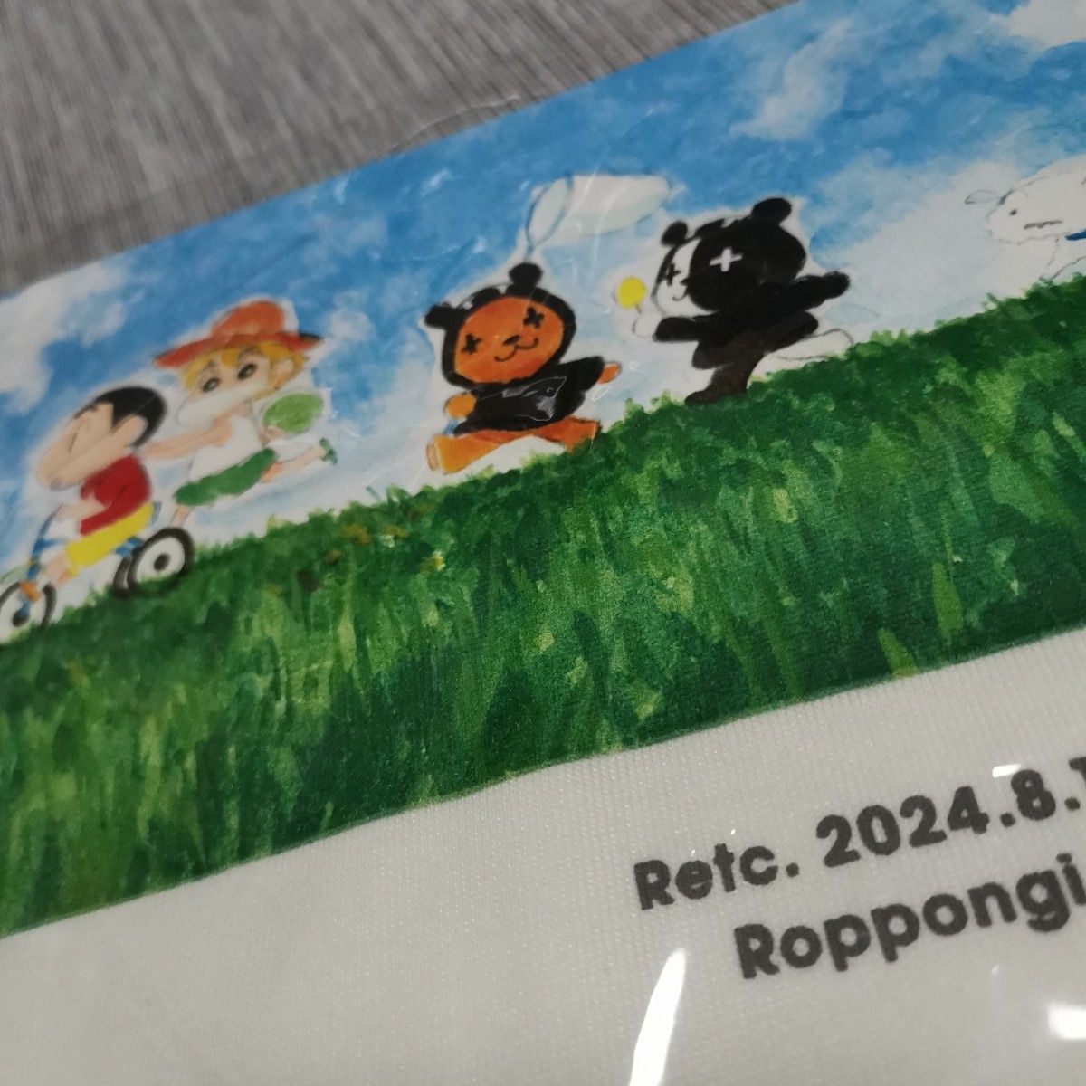 レトセトラ 複製原画 クレヨンしんちゃん