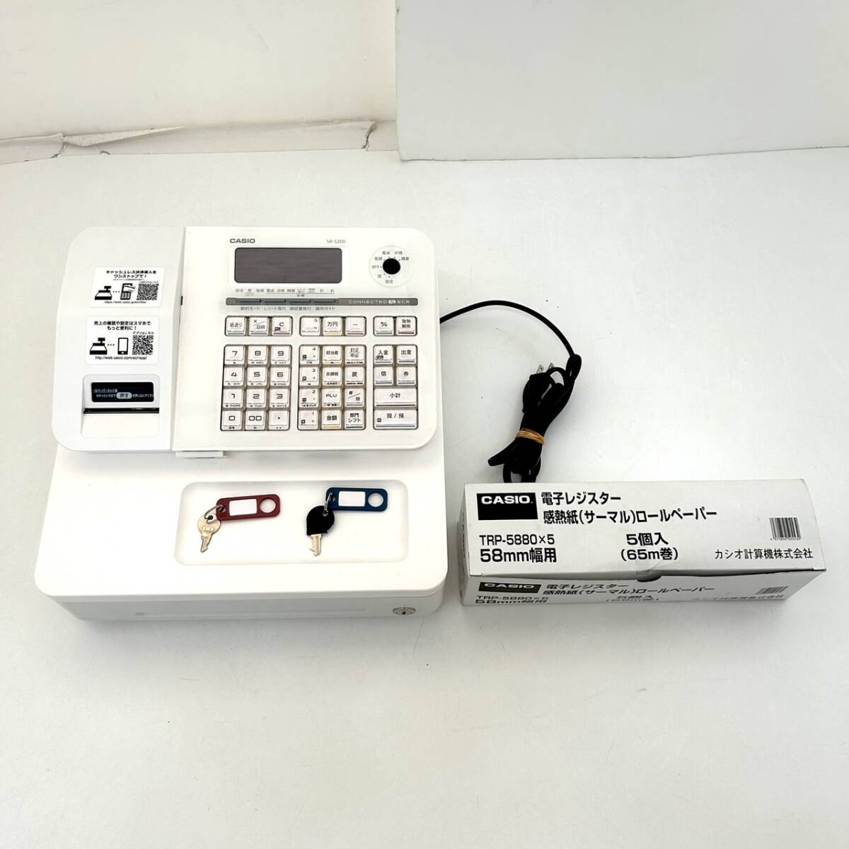 SR-S200 BK カシオ レジスター レジ CASIO 黒 電子 CASIO カシオ 電子