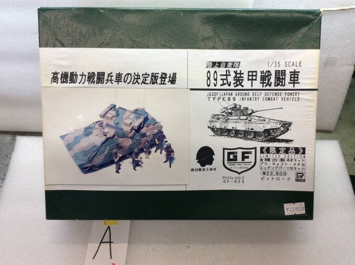 配送 茶道具 藤の実 木地香合 花押あり 書付箱 V R7503