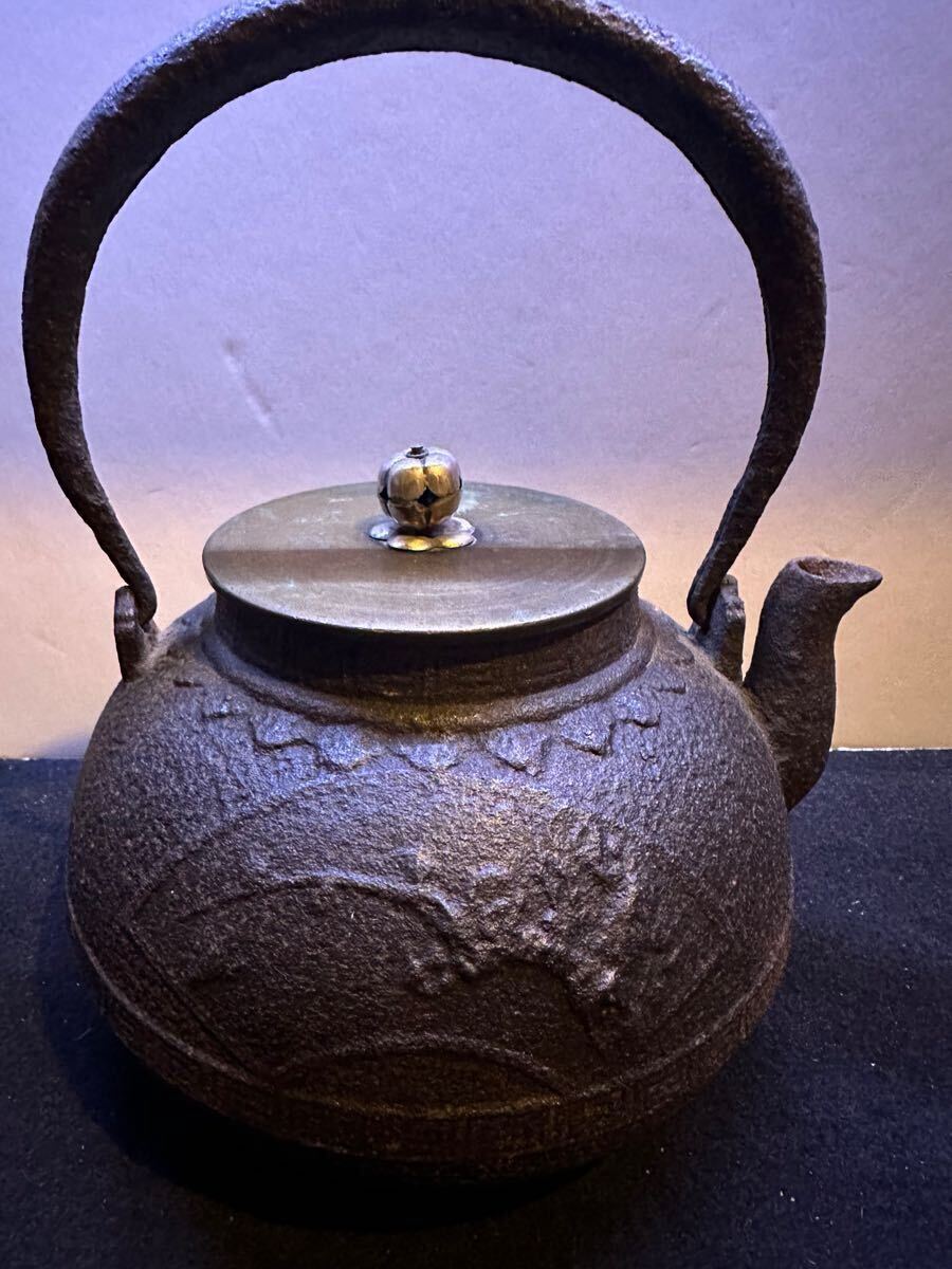 茶道具龍文堂造 鉄瓶時代物
