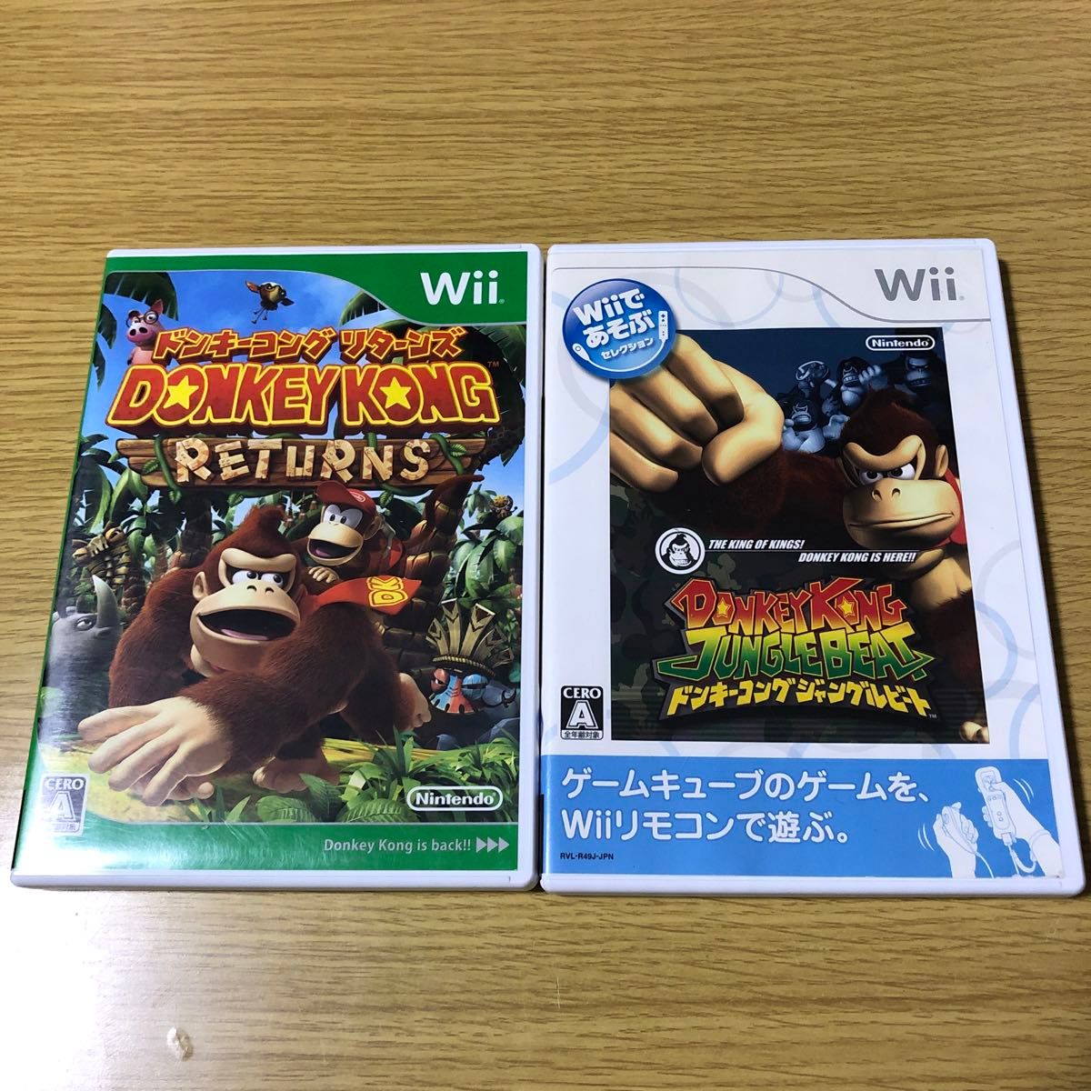 ドンキーコング ジャングル 遺跡 500ピース ドンキーコング